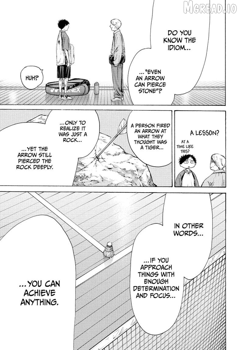 Blue Box, Chapter 243 image 09